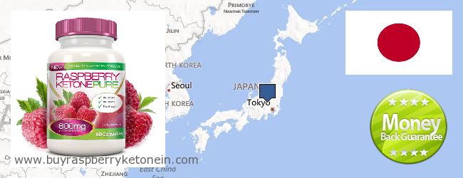 Où Acheter Raspberry Ketone en ligne Japan